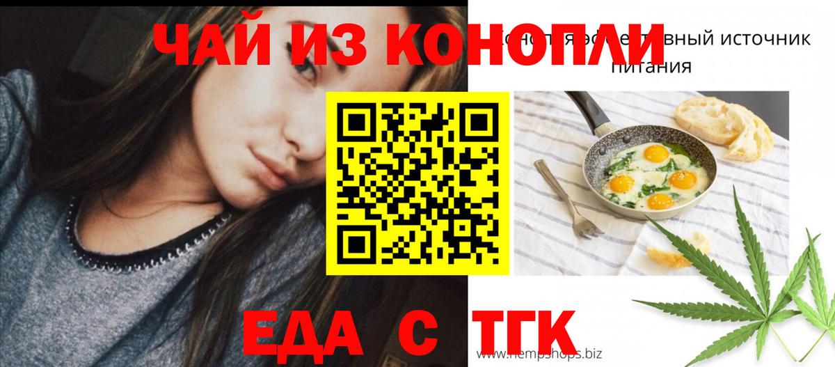 Бошки Шишки  Вход с VPN  Бошки Шишки  ЭКСТАЗИ  Карачаевск  APVP СК кристаллы  ГАШ  Мефедрон кристаллы  Cocaine 