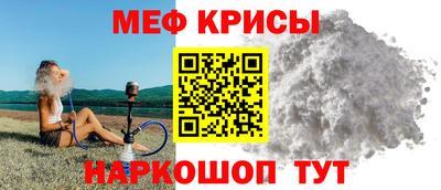 таблы Берёзовский