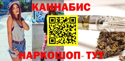 таблы Беслан