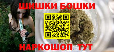 таблы Беслан