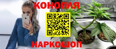 таблы Берёзовский