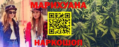 марки lsd Коломна