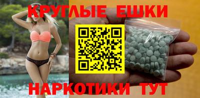 таблы Берёзовский