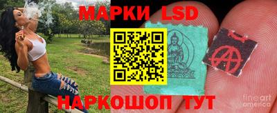 таблы Берёзовский
