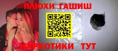 СК Бийск
