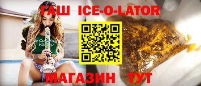a pvp Когалым