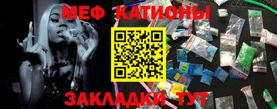 таблы Берёзовский